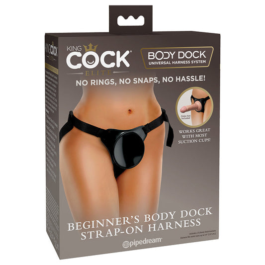 King Cock Elite Beginners Body Dock